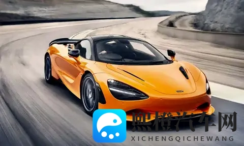 超跑品牌进军SUV市场 迈凯伦将于2028年推出首款SUV-1