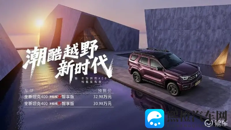 阿娇陈冠希囗交13分钟视频:艳照门事件:阿娇陈冠希私密视频曝光-1