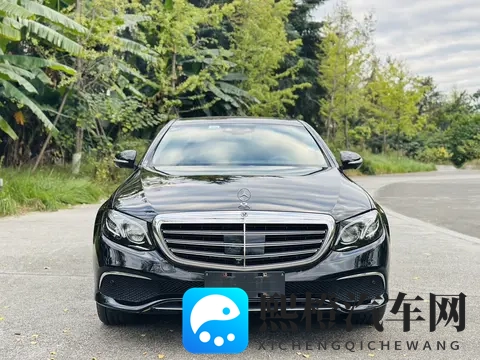 当年落地近50万，现在18万多，圆你奔驰E级梦？-1