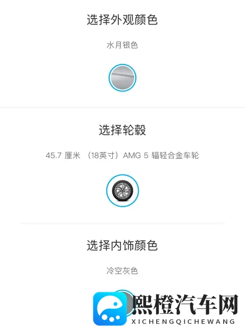 装上变速箱的奔驰纯电CLA，决定换个打法-3