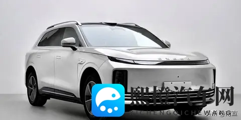 星途ET7来了，增程纯电二选一，家庭用户该咋挑？-1