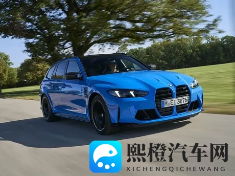 售价9439万元!宝马M3旅行版正式上市,国内首款M高性能旅行车-1