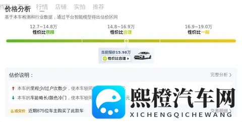 大学生超帅GayXXXX:校园风云,颜值爆表,帅气同性大学生-2