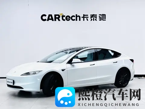 #准新二手车#17万多开走特斯拉Model3,都市白领代步新选择-3