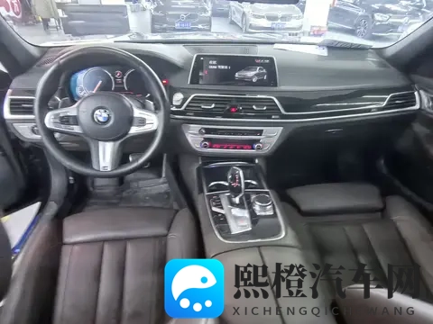 20多万拿下宝马7系，圆你一个豪华轿车梦？-2