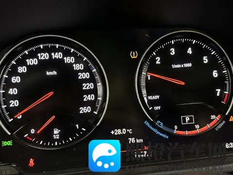 软件网站下载3.0.3免费下载安装：汽车助手3.0.3升级，导航语音监控娱乐全升级-3