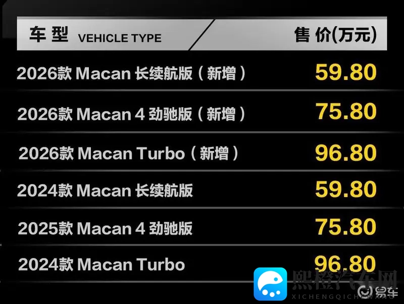 日本免费不卡视频：日本高清视频免费畅享无阻碍-2