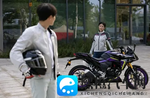 仿赛的颜值街车的心！本田宝藏车型NSP190，安全省油续航全打包！-1