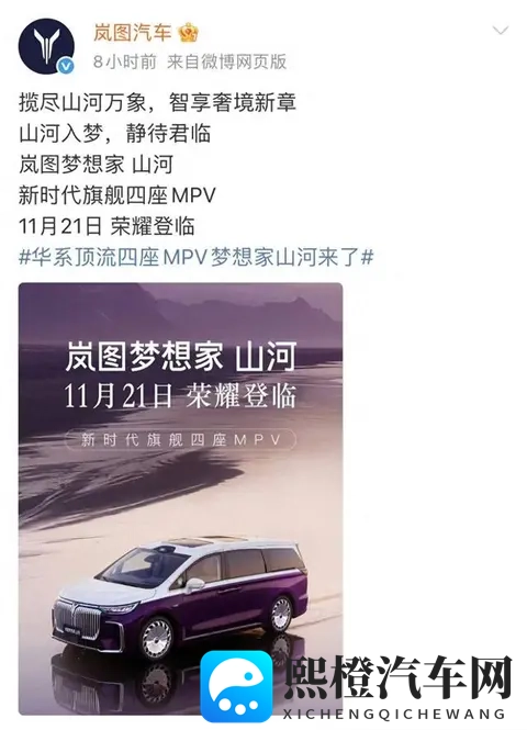 文案吸引力?一招教你操纵用户心理。-2