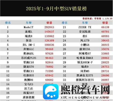 免费的舆情网站aPP：免费舆情监测工具，APP一键掌握-2