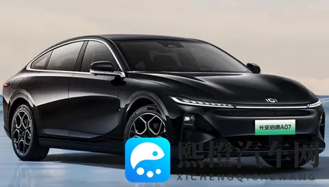 官标续航超1570km,长安启源A07新车亮相,花瓣轮圈是一大卖点-1