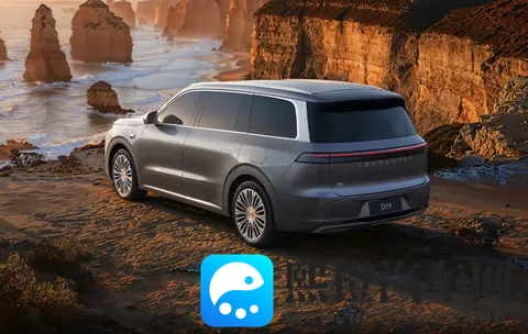 前备箱厨房只是开胃菜！零跑D19还有哪些看点？-1