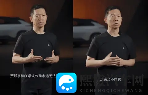 为什么还有人相信贾跃亭？-1