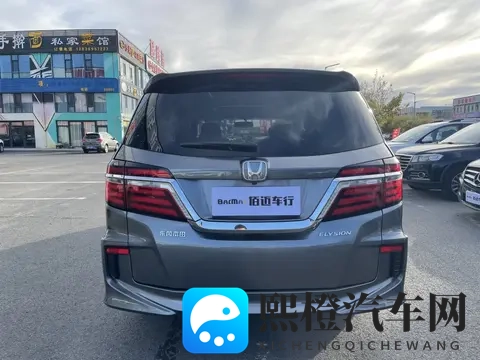 宜商宜家好选择，舒适大空间——二手本田艾力绅-2