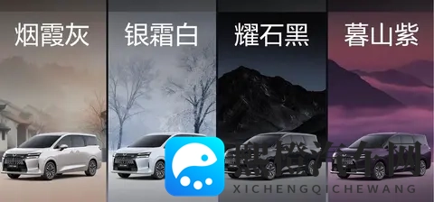 73万起配侧滑门，五菱星光730三动力齐上，家用MPV真香吗-3