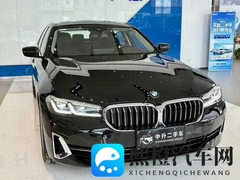 265万!入手22年准新宝马5系,享受豪华驾驭-1