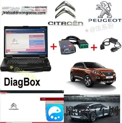 男人插曲女人的视频软件:车载软件选得好,驾车更舒心-3