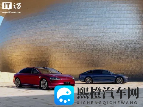 鸿蒙智行新款享界 S9 全景智慧旗舰轿车官宣“即将开启预订”-1