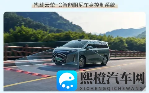 26款比亚迪夏上市:1968万起的“家庭头等舱”能否撼动MPV市场?-3