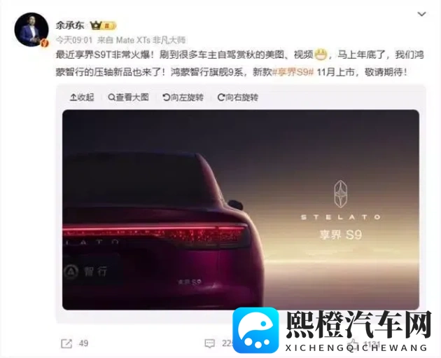 AI一键裸体免费：人工智能轻松实现裸体效果，免费体验无需付费-1