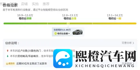 jennie被揉到高潮下不了床：Jennie激情互动后身体不适，难以起身-2