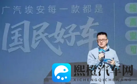 麻豆实验室:汽车科技新篇章,未来出行新体验-2