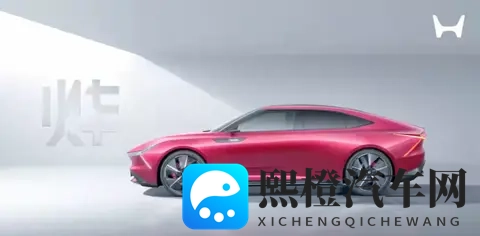 打脸！丰田日赚47亿，中国市场竟是利润奶牛！-2