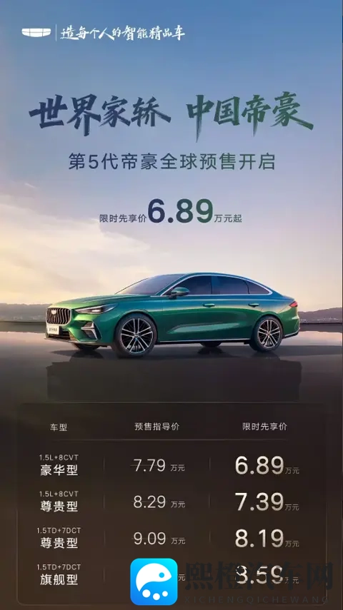 无忧传媒春节回家相亲孟孟:传媒春节返乡,孟孟喜结良缘-1