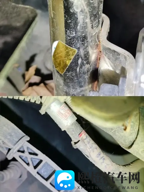 行业内幕！二手车S 级报告没造假，但小白会被坑！-2