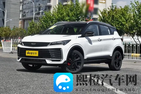 26款起亚奕跑上市,补贴售价648万元起-1