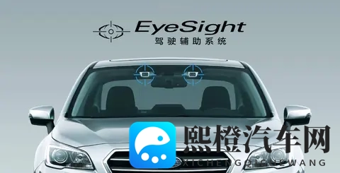 从战斗机引擎到电动时代 斯巴鲁108年如何把技术执念刻进DNA-2