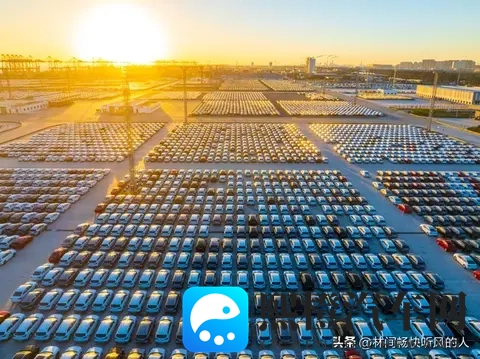 新能源车购置税减半：助力绿色出行的利好政策-1