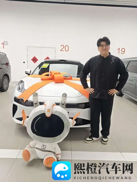 四年观望一朝入手!同事阅车无数为何独爱焕新极氪 001?-2