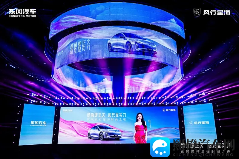 10万级杀进800V时代，星海S7把“技术普惠”玩明白了-1