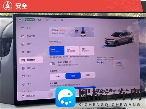 2025款吉利银河M9新车商品性评价-1