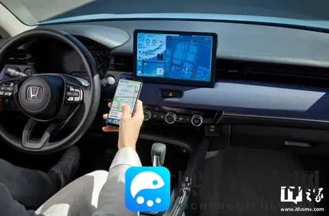 广汽本田新缤智上市，898 万元起-1