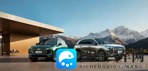 1奇瑞第五代瑞虎8配置曝光,两种前脸+19英寸轮毂,预售已开启!-1