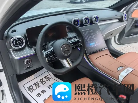 一手准新奔驰C级,24款C260L运动版,2万公里23万多拿下?-2