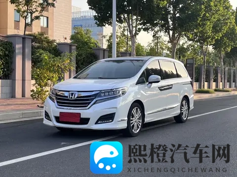 13万多拿下宜家神器，一手本田艾力绅家用MPV-1