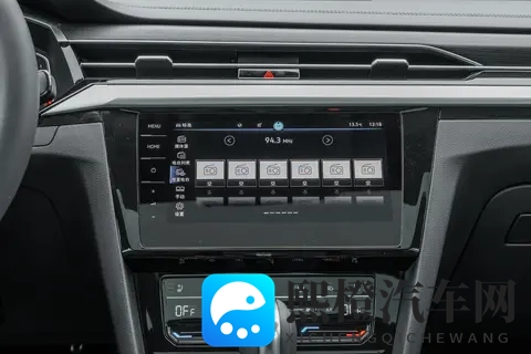 【买车指南】26款大众CC怎么选?三款配置深度对比,看完不纠结-3