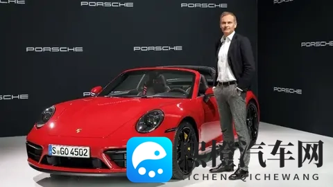 保时捷三季度亏10亿!新CEO接棒救火,电动化烂摊子咋收拾-1