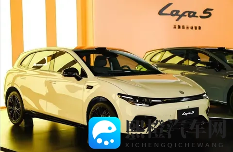 零跑Lafa5开启预售,1058万元起-1