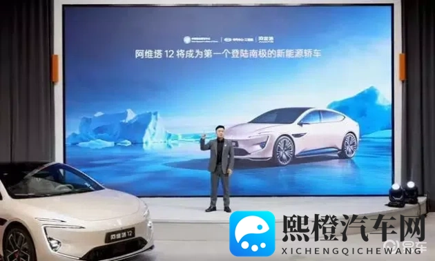 明里柚人妻出差侵犯：汽车新宠：出差空间大师，商务出行新选择-1