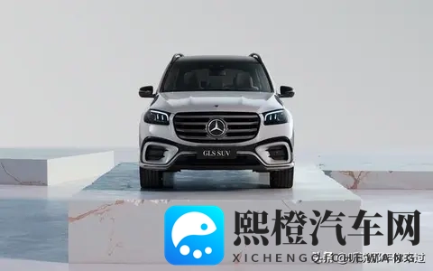 2026款奔驰GLS上市!106万起增配不涨价,奔驰能给你的不仅是面子-3