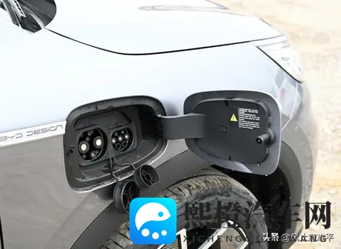 新款比亚迪元PLUS更多信息曝光-2