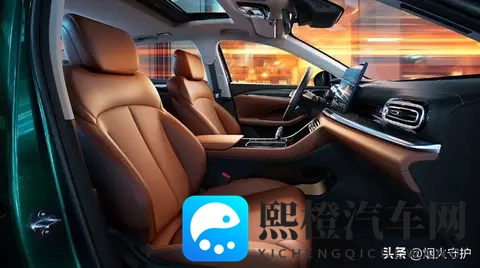 698 万拿下！帝豪带 FlymeAuto，比比亚迪秦省 2 万还强？-2