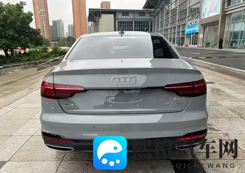 奥迪A4L：我都降到1896万了，这次真降不动了-2