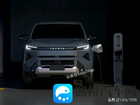 丰田海拉克斯纯电皮卡更多细节曝光，592度电池续航240公里-1