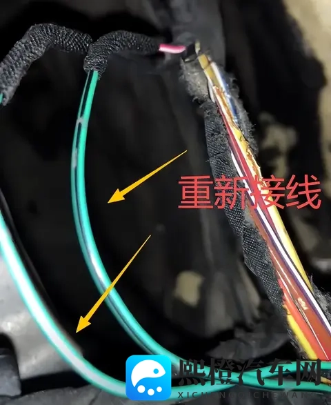 100种流氓软件:汽车软件隐患惊爆:揭秘智能车险安全危机-3