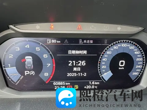 一手奥迪Q3,20T+7DCT,代步家用好选择-2